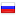 express-post.ru hosted country
